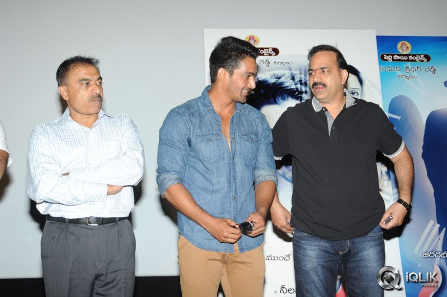 Maaya-Movie-Trailer-Launch